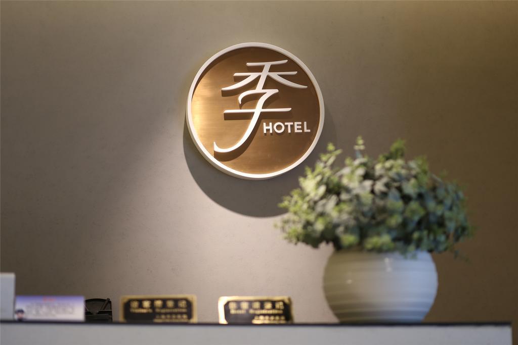 Ji Xi Men Kou Branch