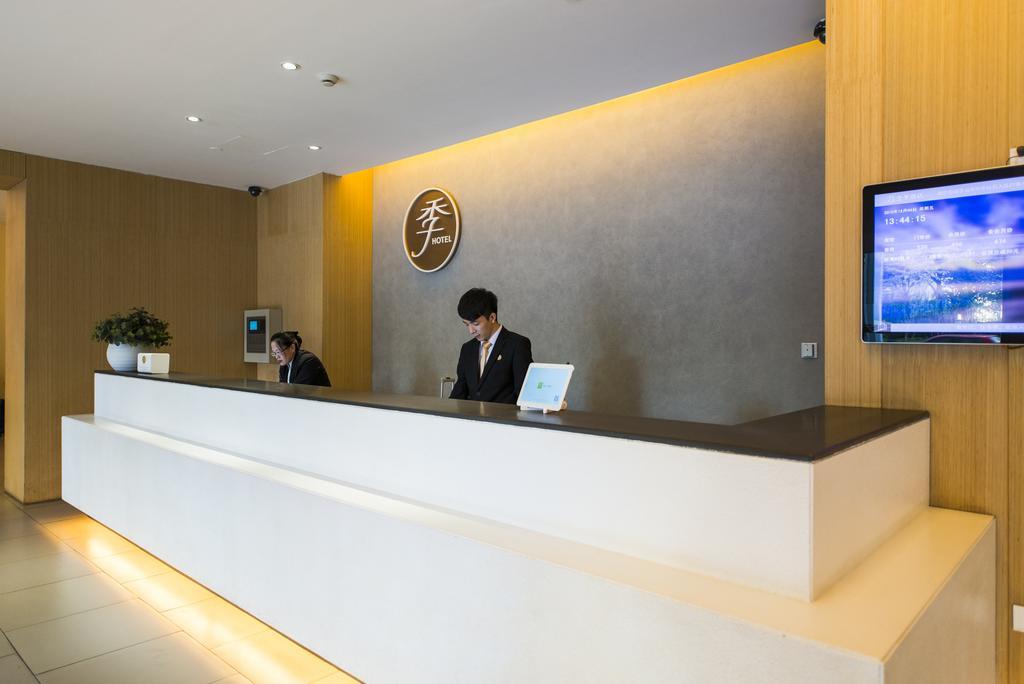 Ji Xi Men Kou Branch