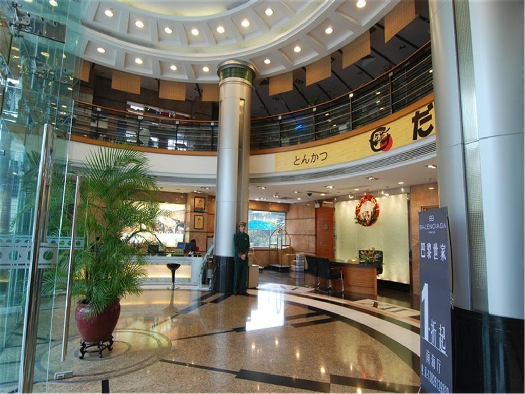 Aparthotel Hong Fan - Yihe