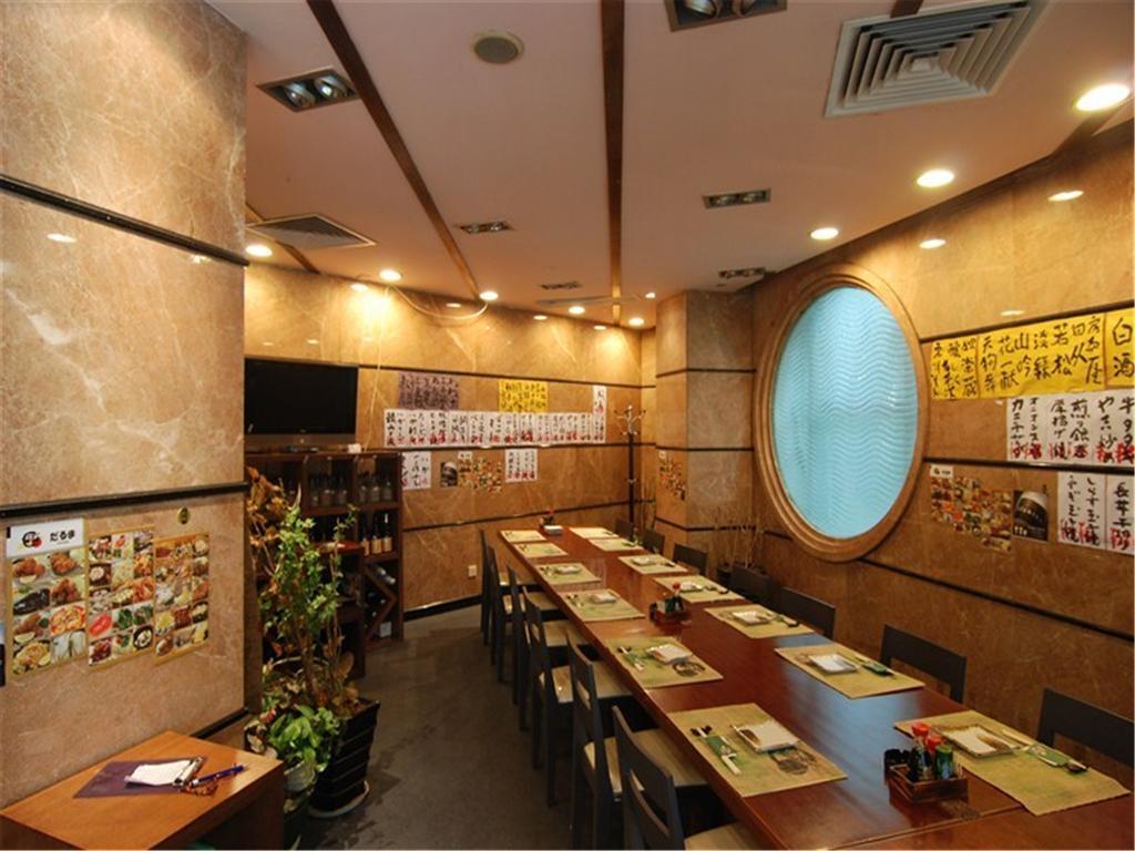 Aparthotel Hong Fan - Yihe Guangzhou