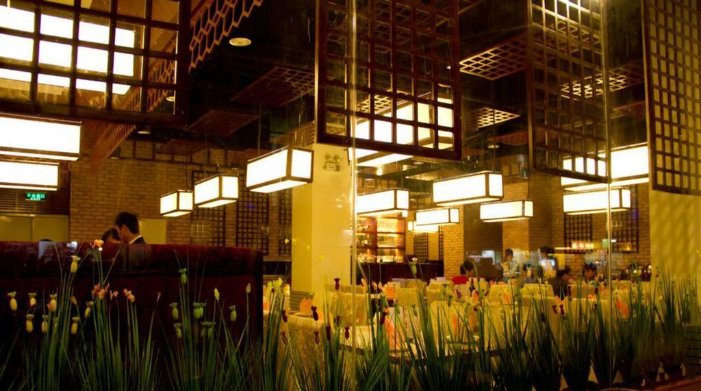 Hotel Masia