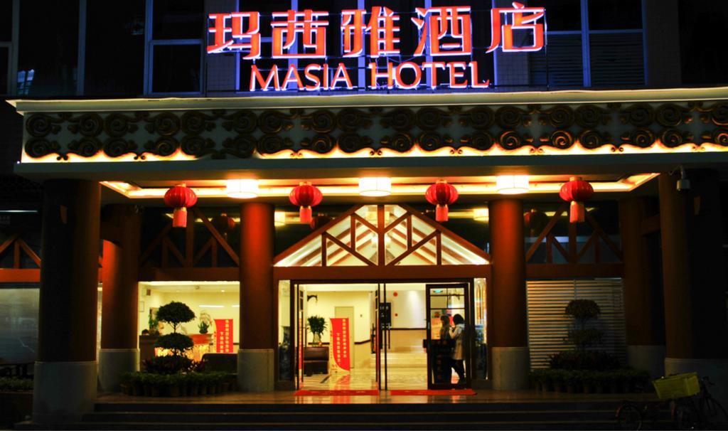 Hotel Masia