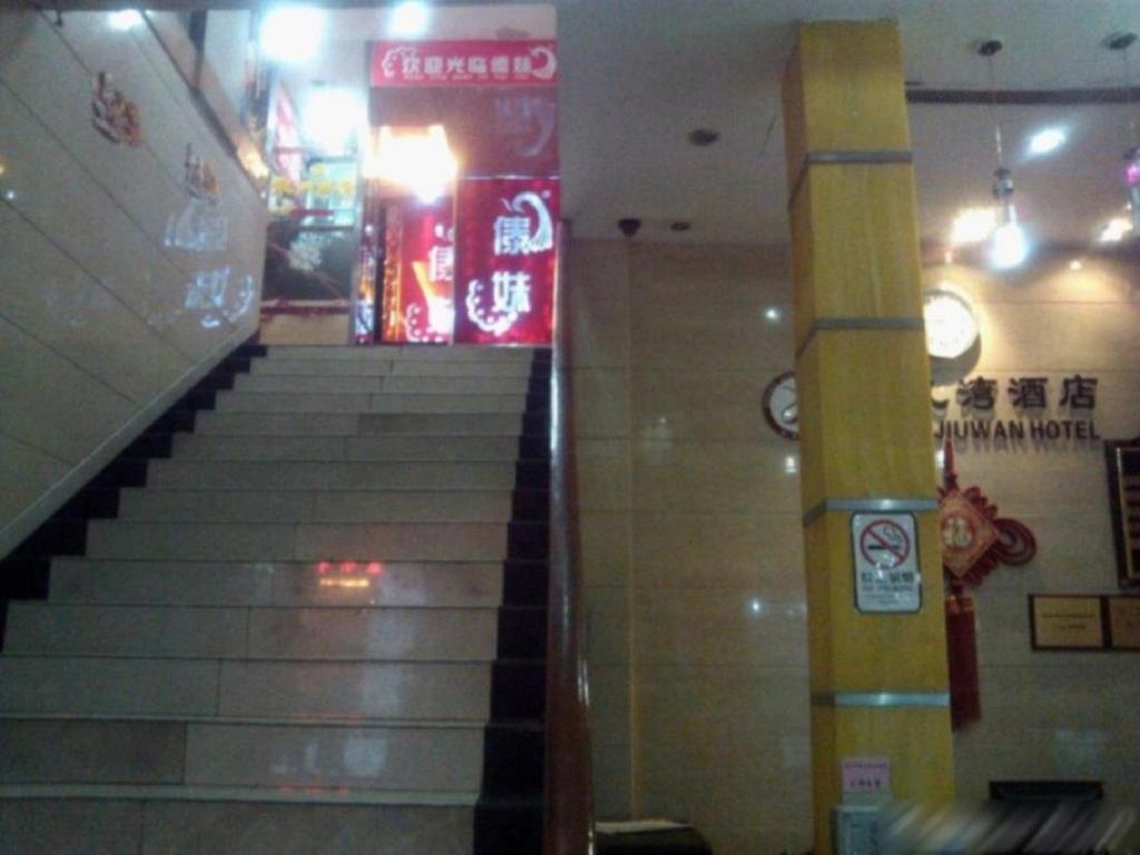 Hotel Shangjiuwan Guangzhou
