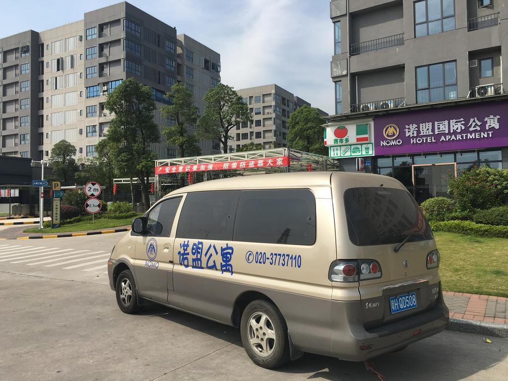 Apartment Nuomo Country Garden Baiyun Airport