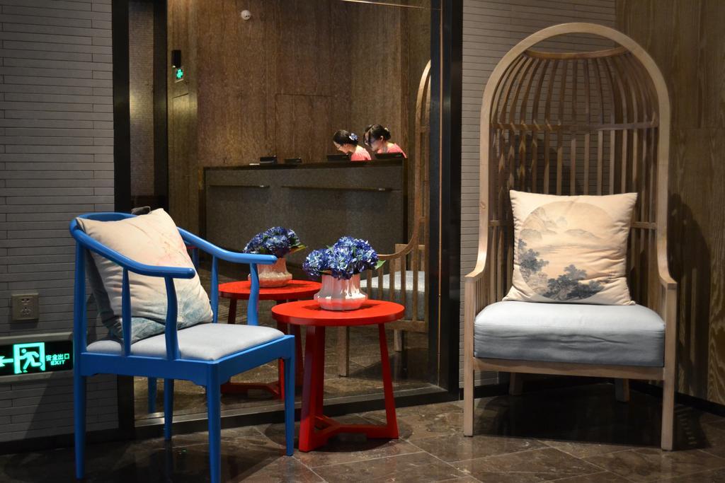 Join Shipai Qiao Metro Branch 4* Guangzhou