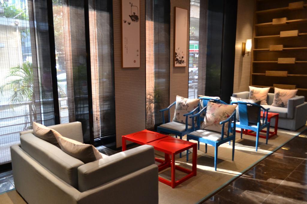Join Shipai Qiao Metro Branch 4* Guangzhou