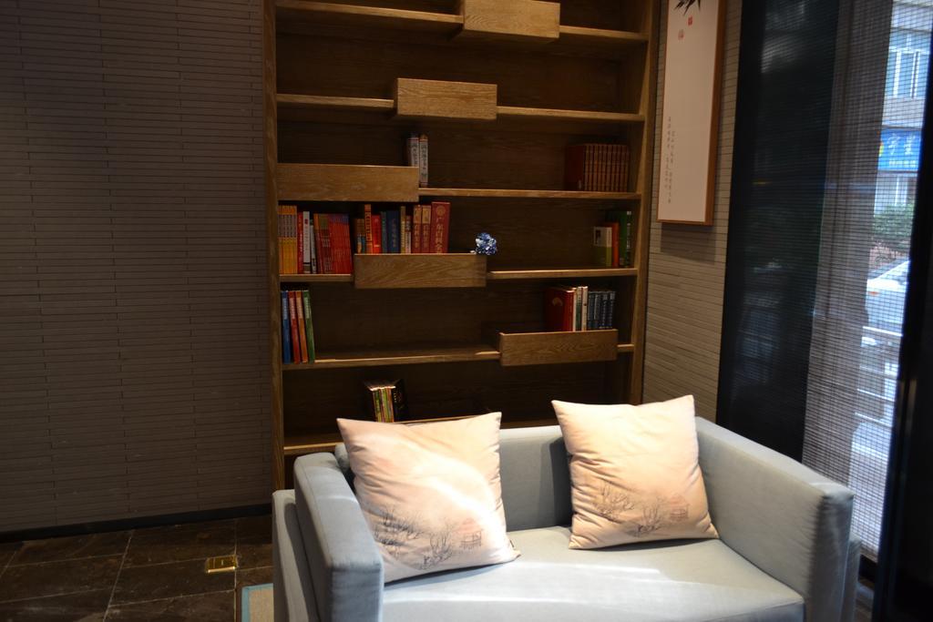 Hotel Join Shipai Qiao Metro Branch Guangzhou
