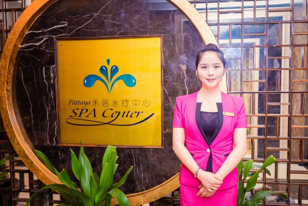 The Royal Marina Plaza Hotel 5*