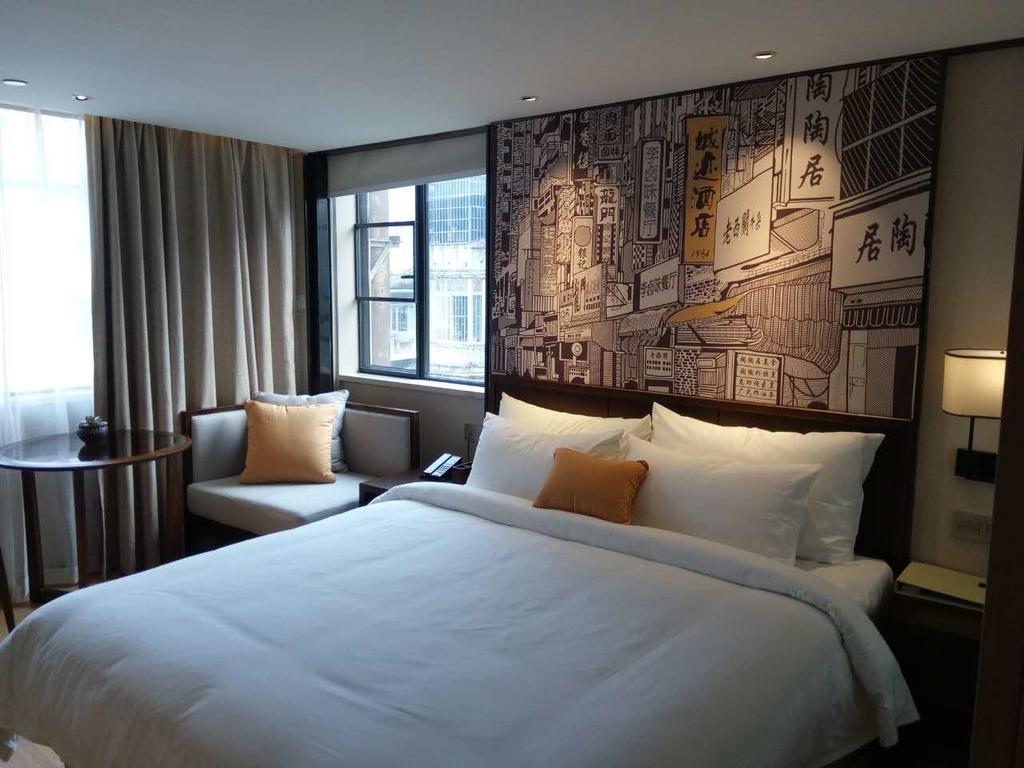 Join Shipai Qiao Metro Branch Hotel
