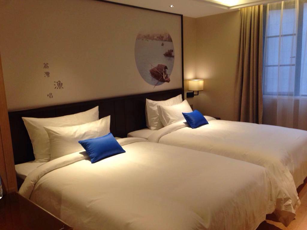 Join Shipai Qiao Metro Branch 4*