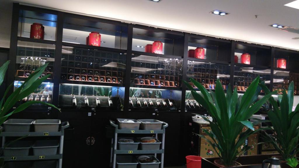 Aparthotel Jiayu Leiden Sunshine Guangzhou