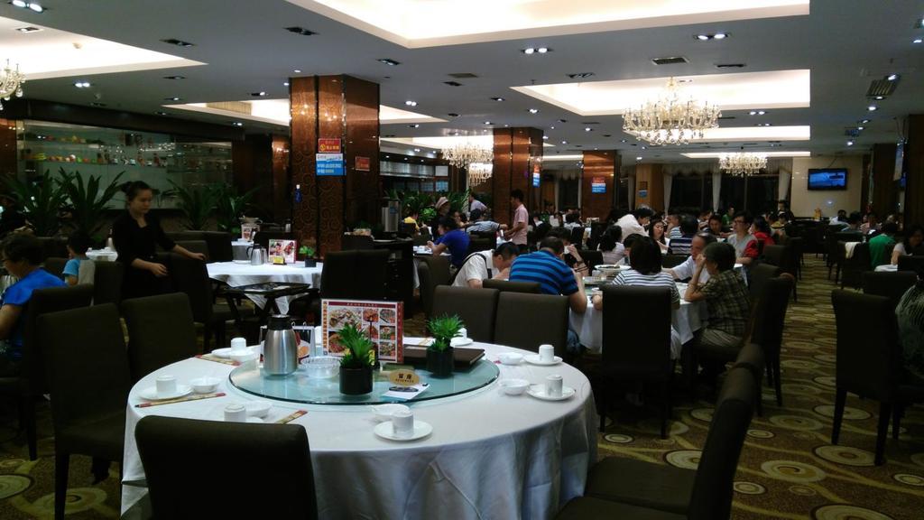Jiayu Leiden Sunshine Guangzhou