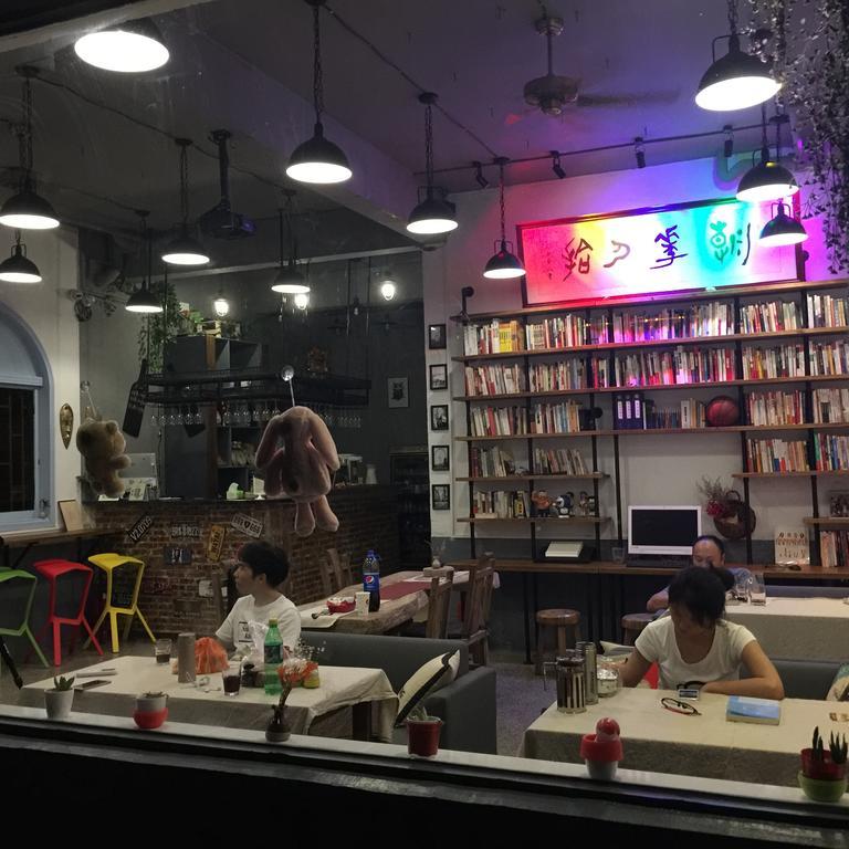 Homestay Zhaohuaxishi Youth