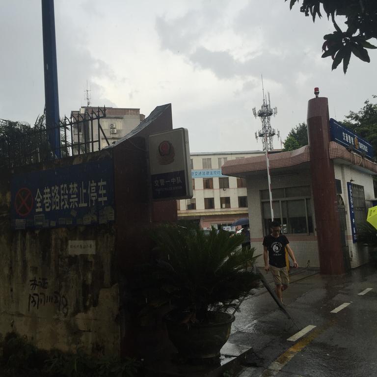 Zhaohuaxishi Youth Homestay *