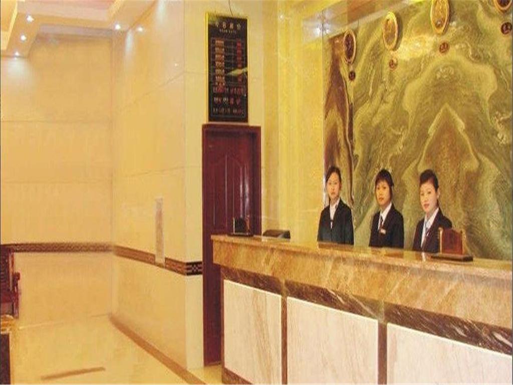 Hostel Guangzhou Xiaoxiang Hotel *