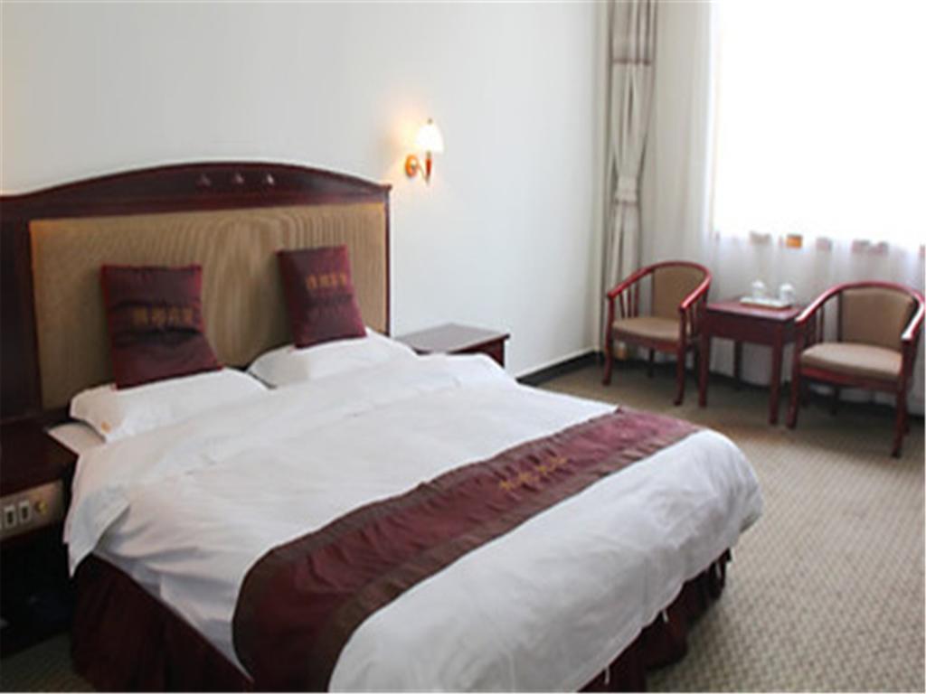 Guangzhou Xiaoxiang Hotel *