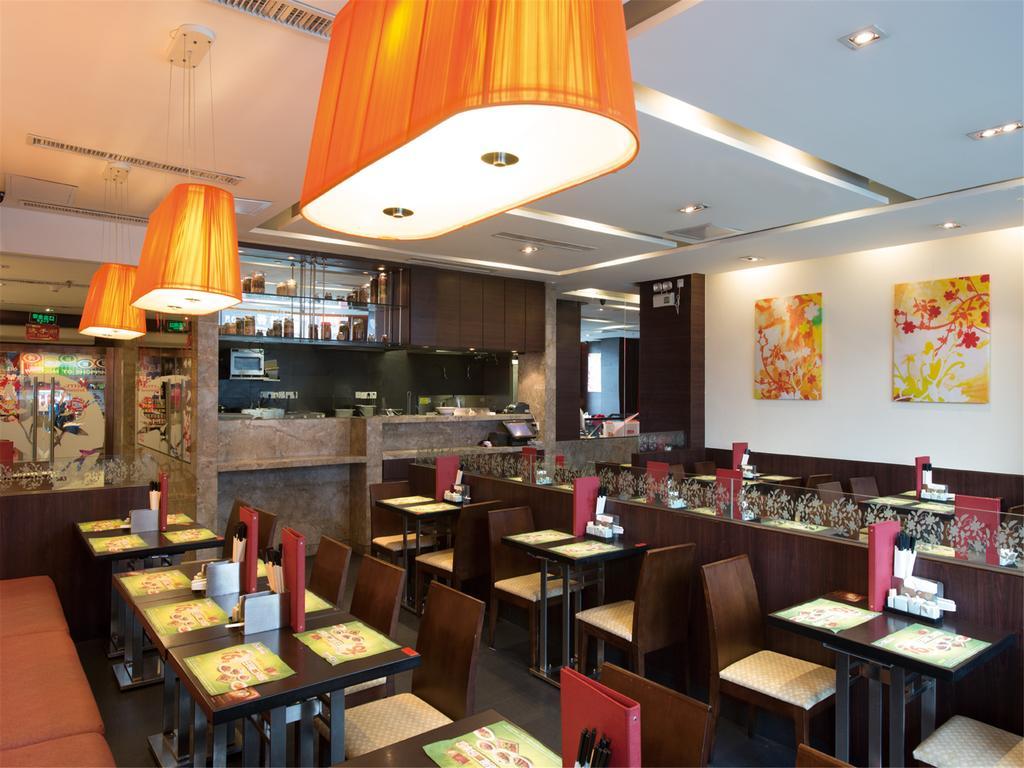 Hotel Panyu Longquan Guangzhou