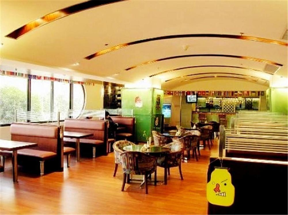 Hotel Star Guangzhou