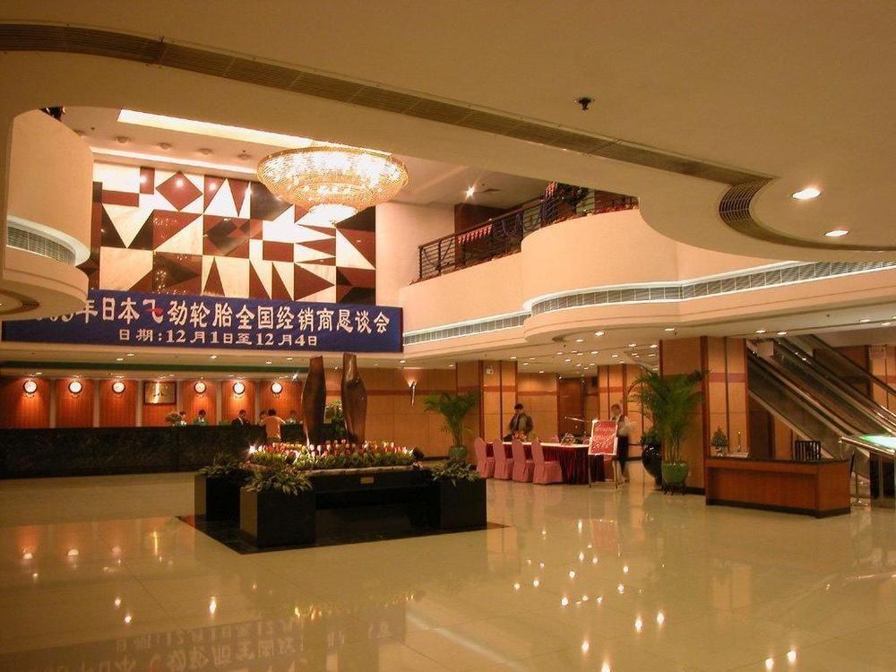 Star Hotel 4*