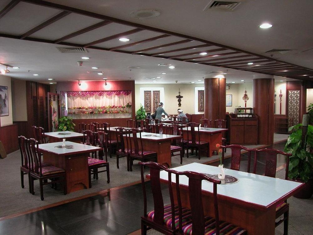 Star 4* Guangzhou