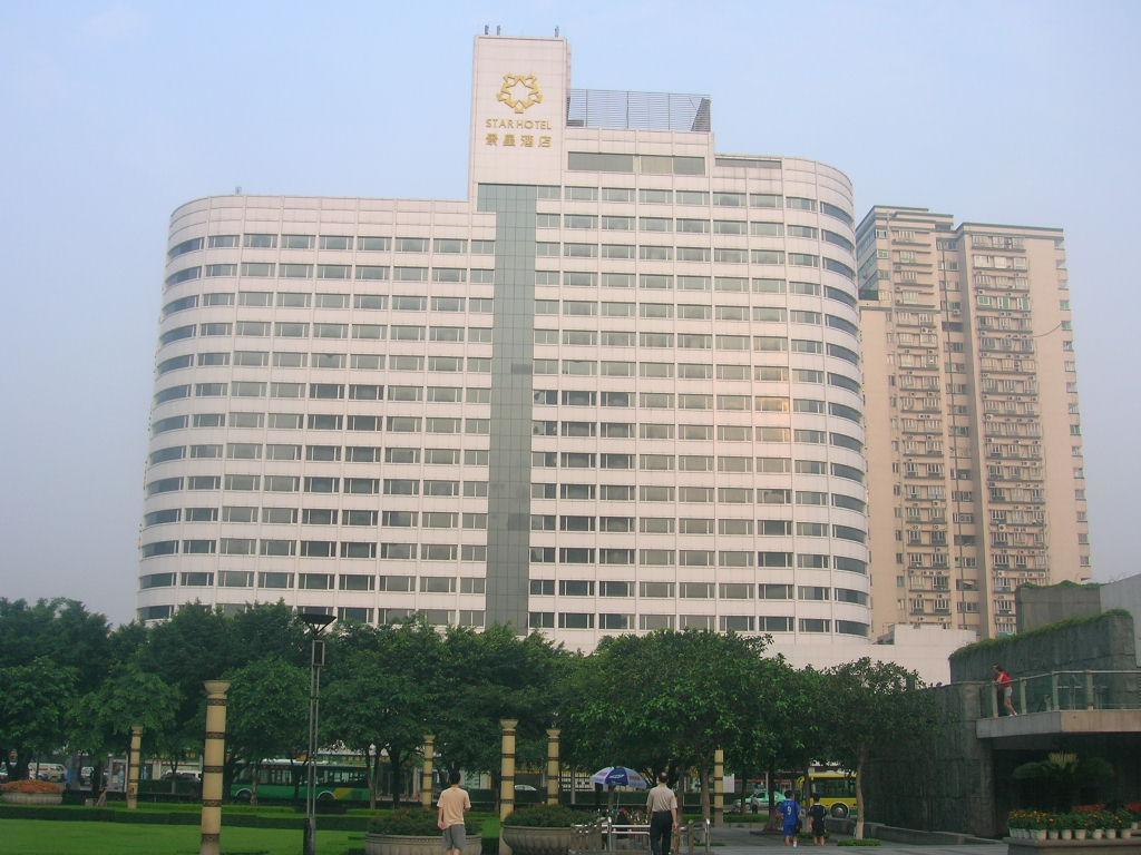 Star Hotel Guangzhou