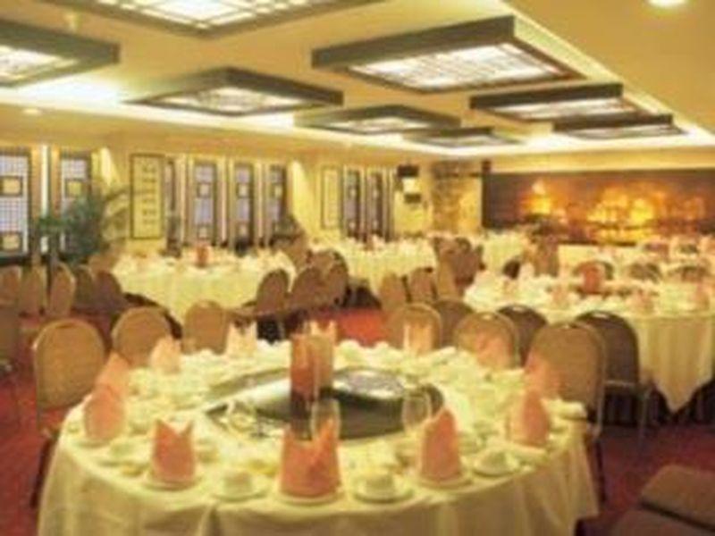 Star Hotel