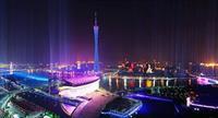Xingyi International Service * Guangzhou