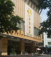 Hotel Vienna 4*