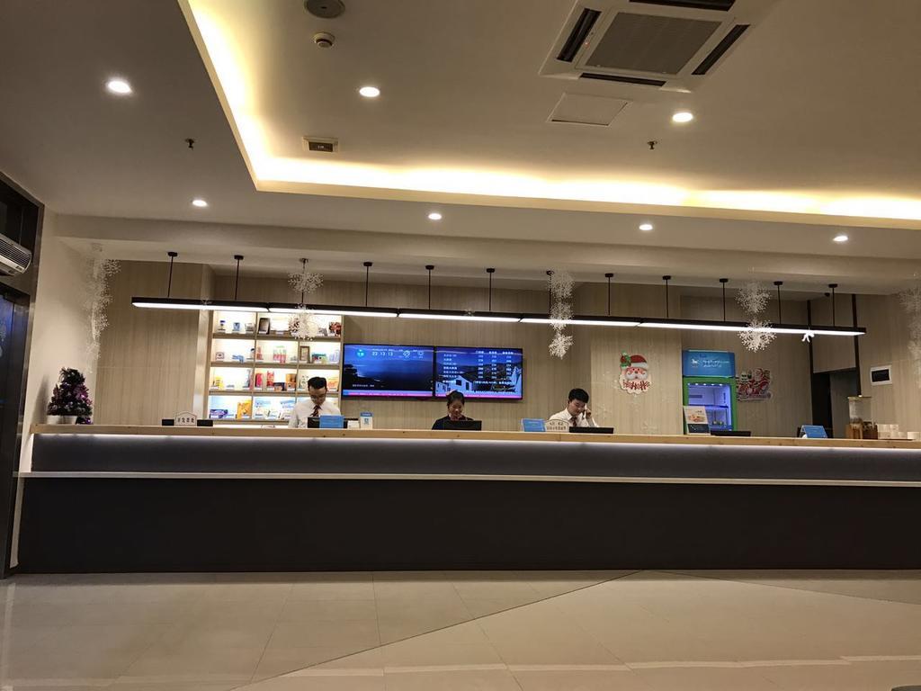 Hotel Hanting Tianhe Road