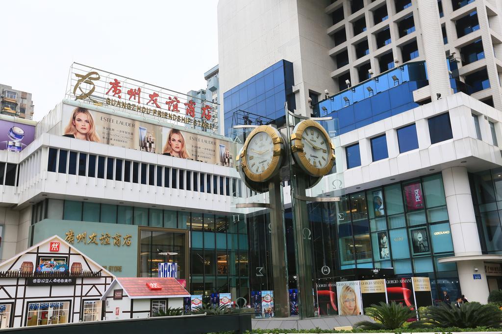 Apartemen Yoyo International Hotel-the Legend Building-1mins To Line5 Taojin Stn-free Shuttle Bus For Fair