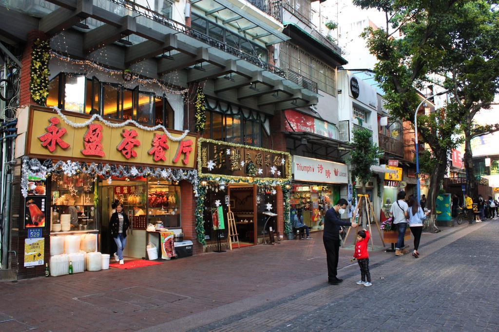 South & North International Apartment - Beijing Road -Free Shuttle Bus-Snack-Wellcome Fruit During Canton Fair *