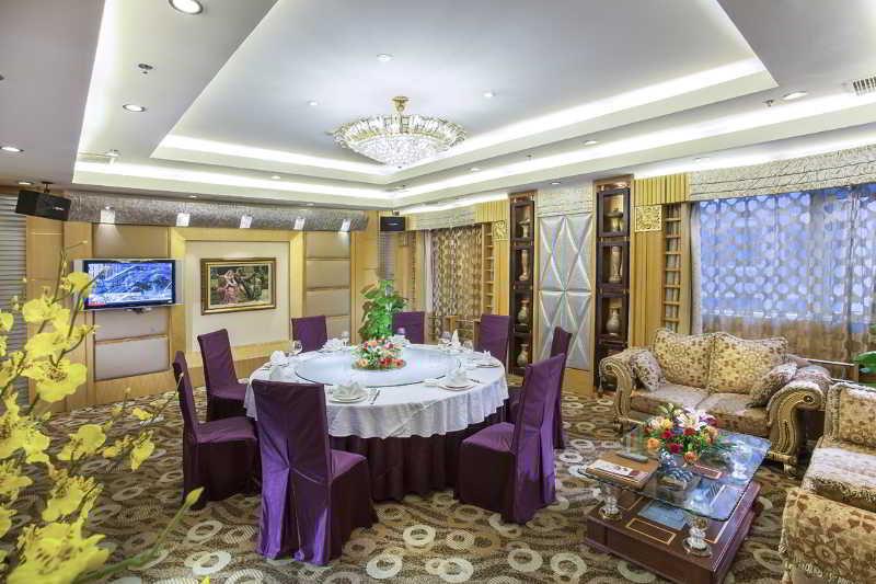Yutong Hotel Guangzhou
