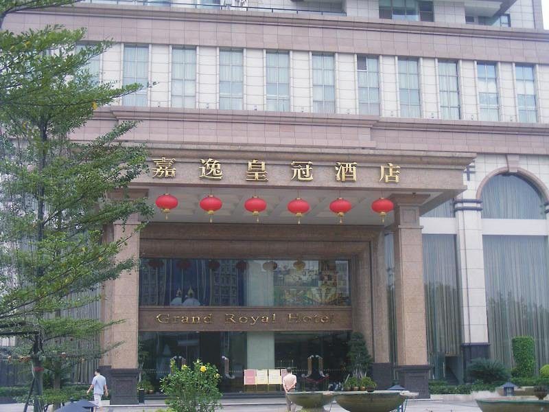 Hotel Grand Royal Guangzhou