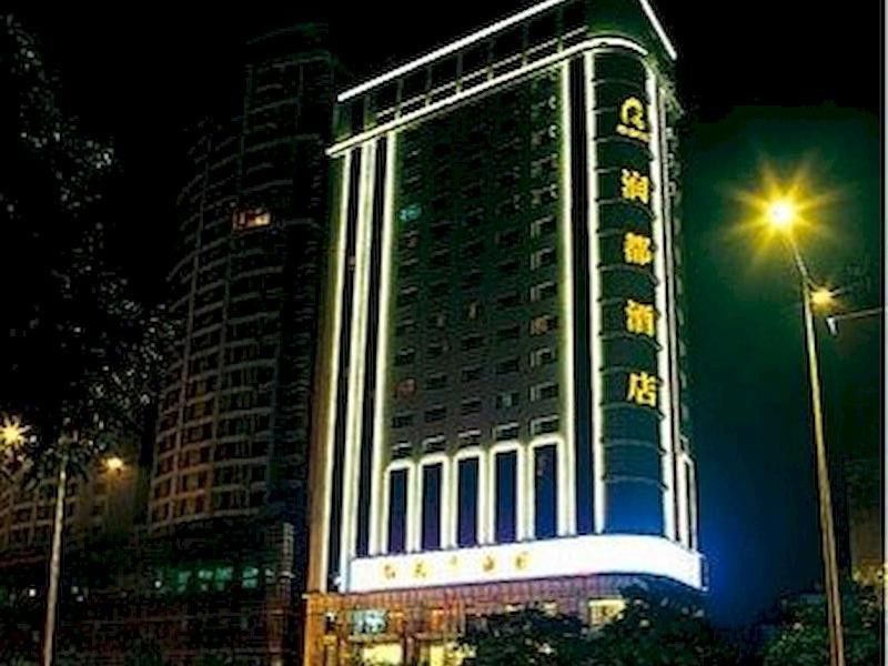 Starway Rundu Hotel Guangzhou