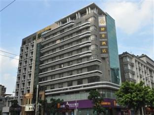 Hotel Jian Sheng