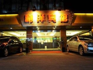 Li Yang Hotel