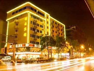 Hotel Liyun Guangzhou