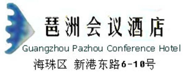 Pa Zhou Conference