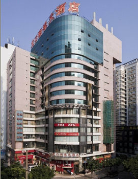 Yingshang Hotel Guangzhou
