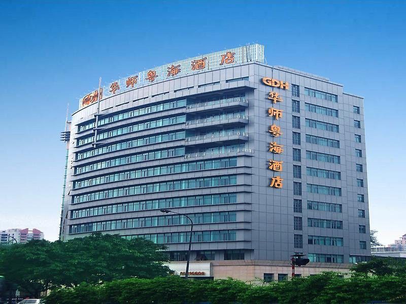 Hotel Hua Shi Guangzhou