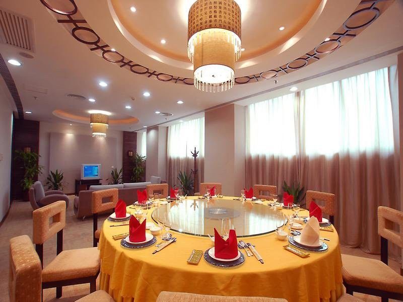 Hua Shi Hotel Guangzhou