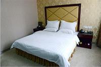 Xinghe Hotel 3*
