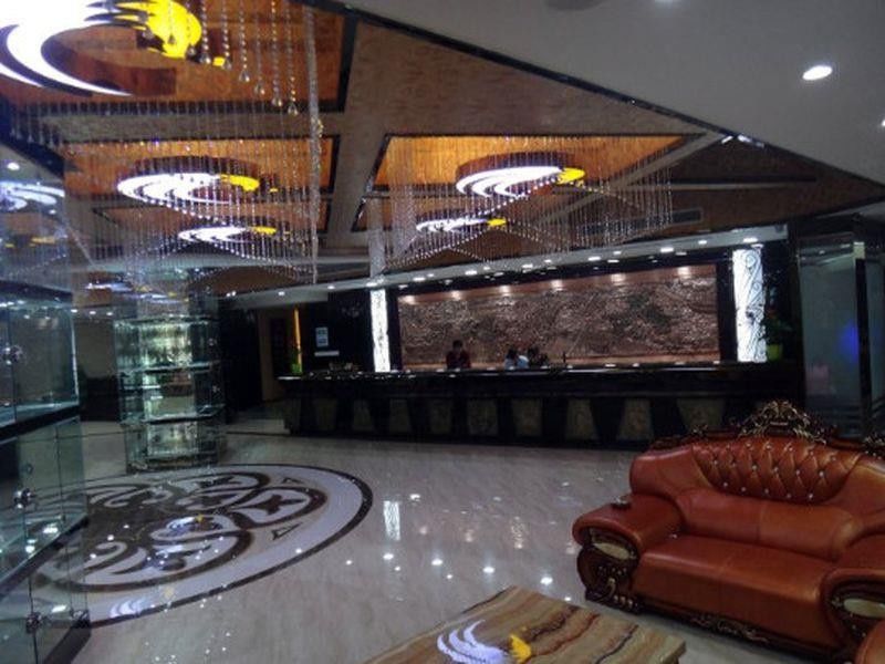 Yu Cheng Guangzhou