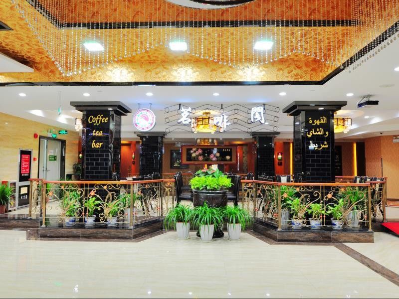 Yu Cheng Guangzhou