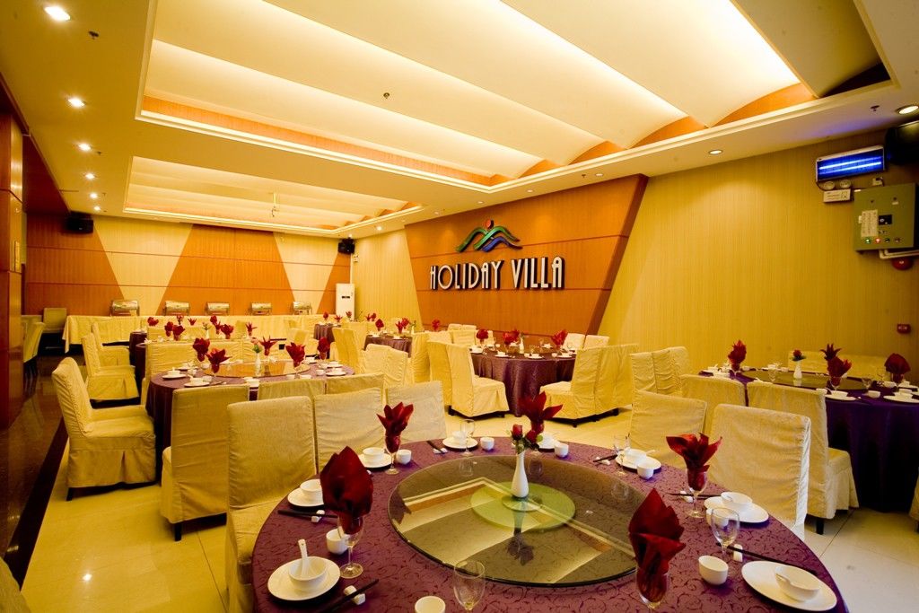 Holiday Villa 4* Guangzhou