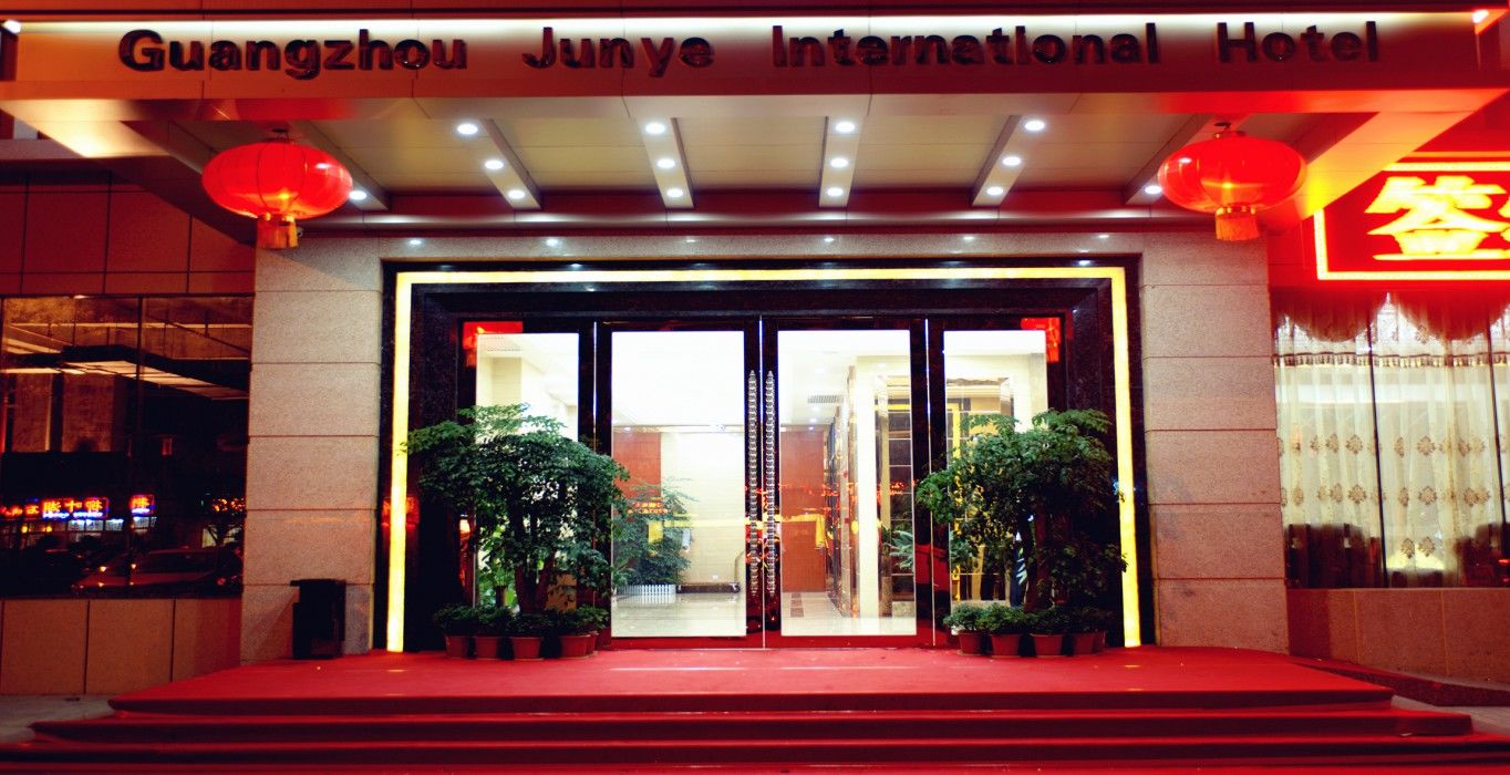 Hotel Junye International 4*