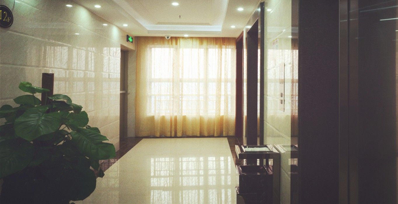 Hotel Junye International Guangzhou