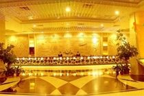 Jia He Hotel 3*