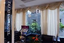 Hotel Xinghe Hotel 3*