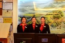 Xinghe Hotel Hotel